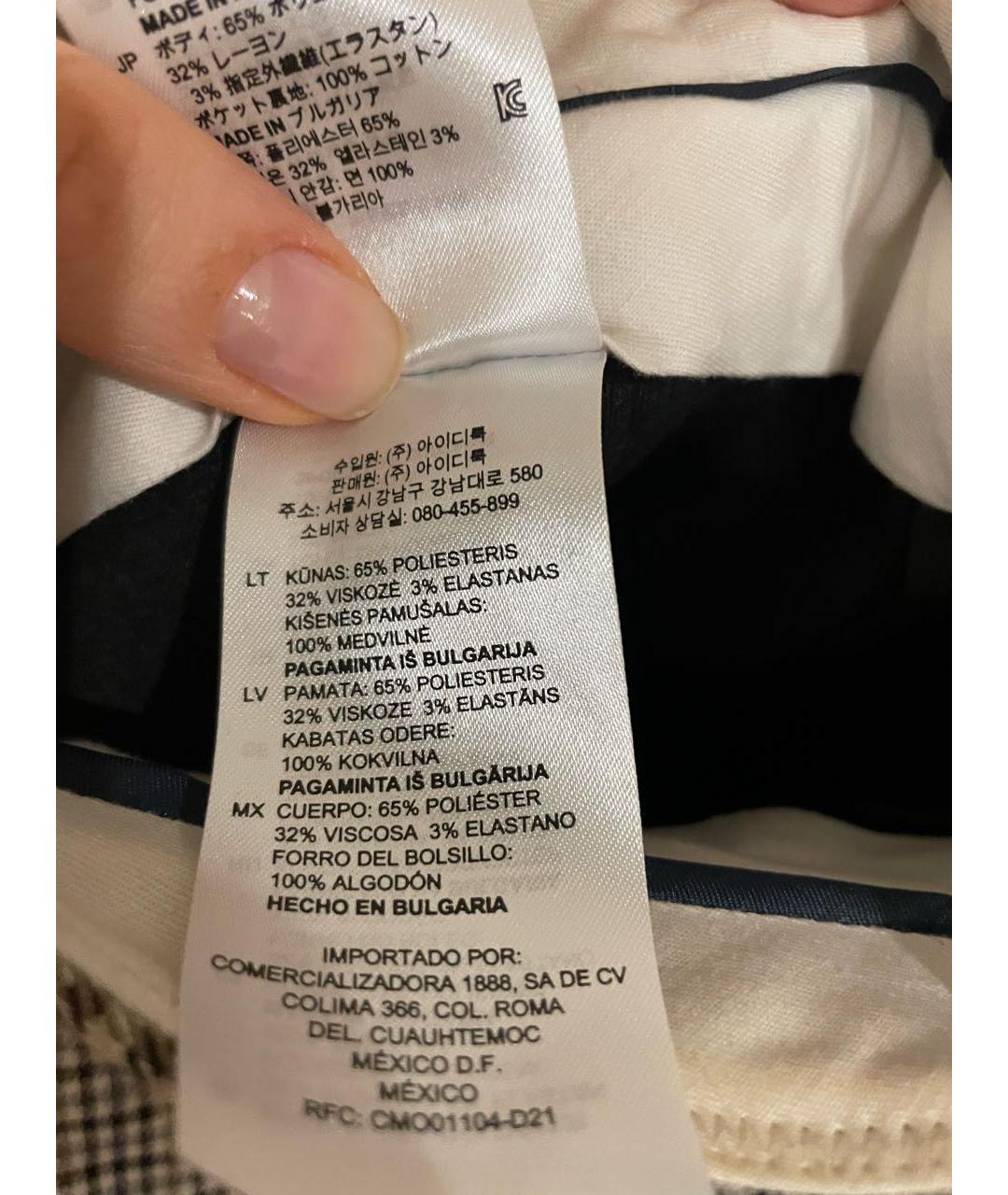 SANDRO Мульти полиэстеровые бриджи, фото 7