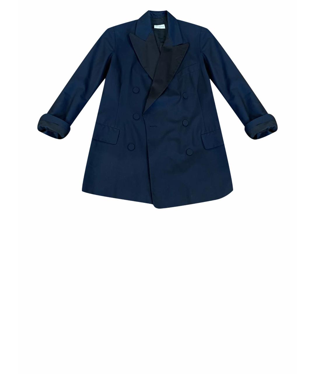 DRIES VAN NOTEN Темно-синий шелковый жакет/пиджак, фото 1