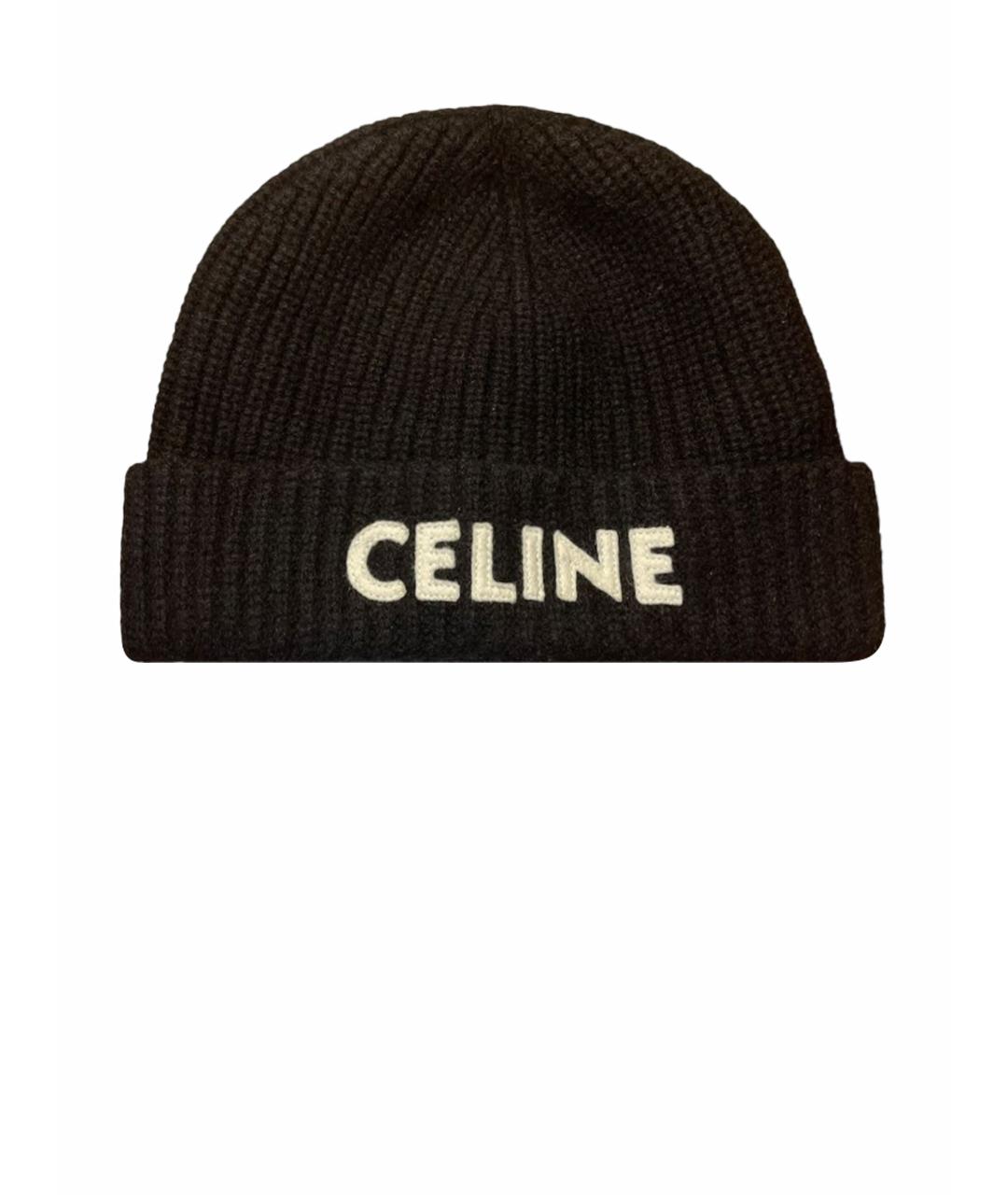 CELINE PRE-OWNED Черная кашемировая шапка, фото 1