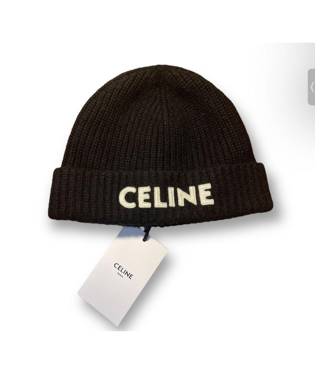 CELINE PRE-OWNED Черная кашемировая шапка, фото 5