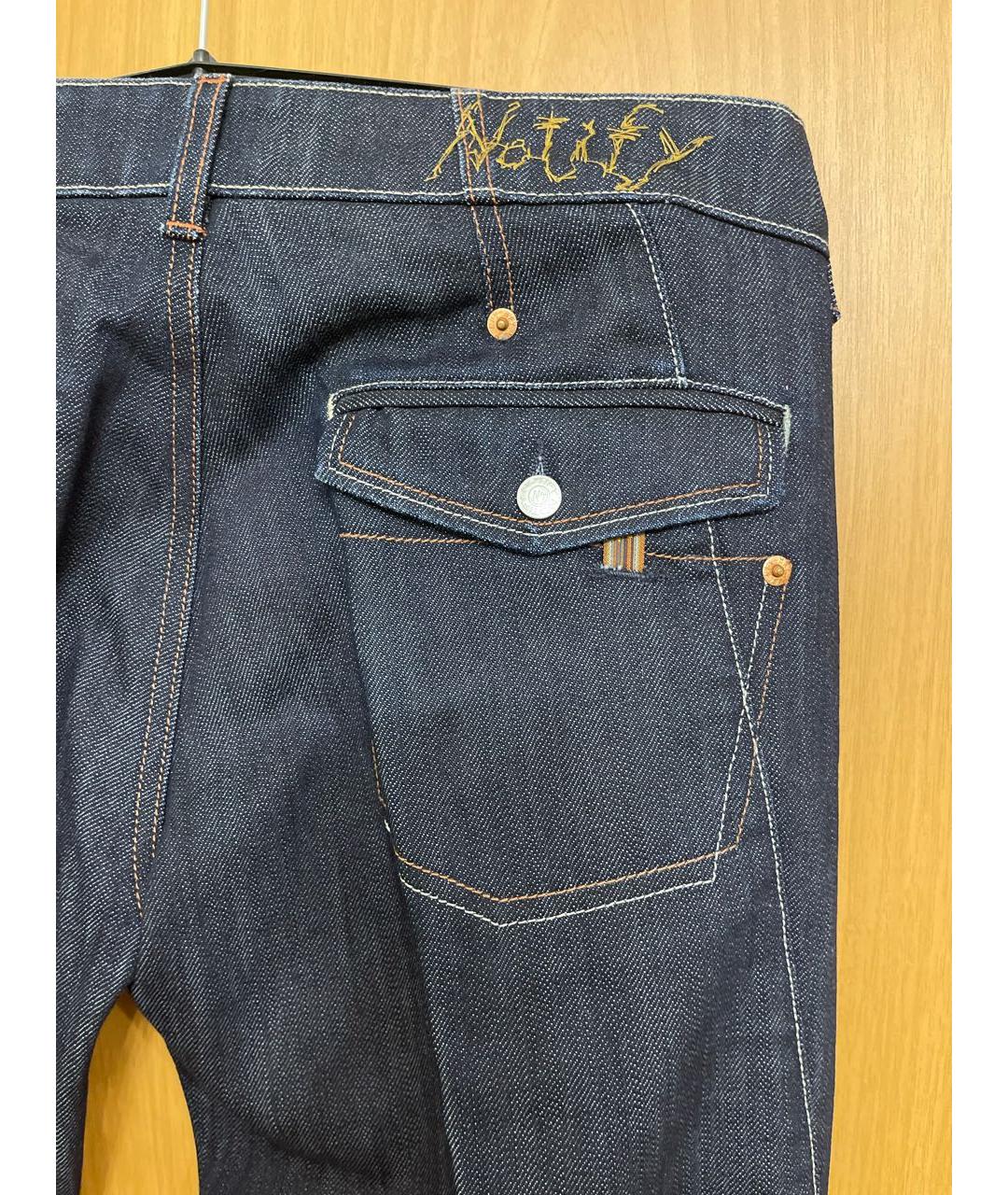 NOTIFY Темно-синие хлопко-эластановые джинсы клеш, фото 4