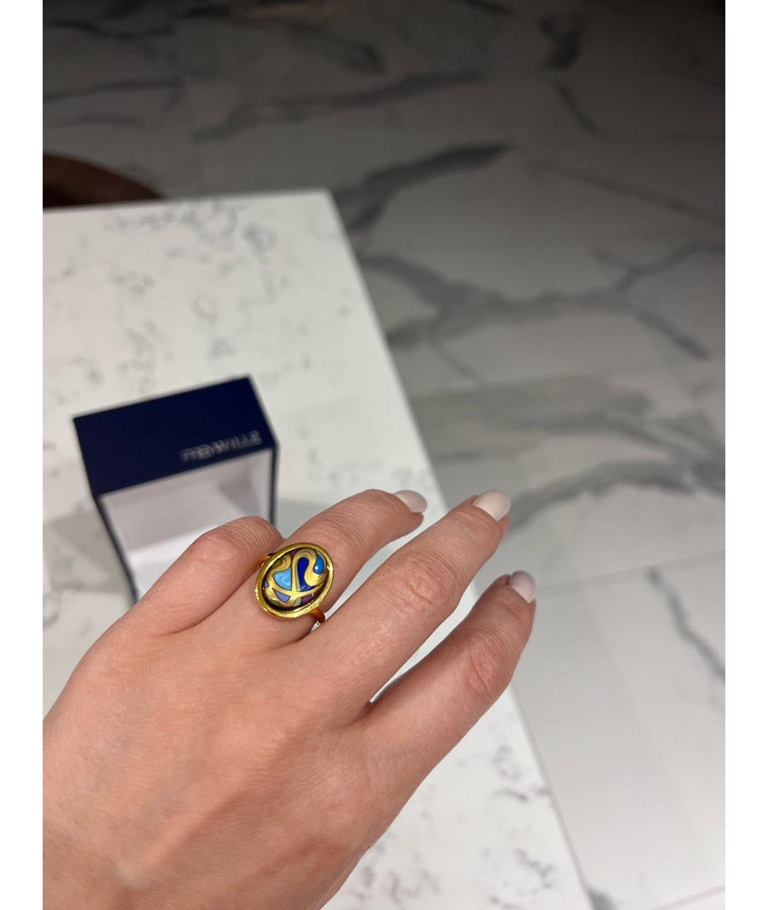 Frey Wille Синее позолоченное кольцо, фото 5