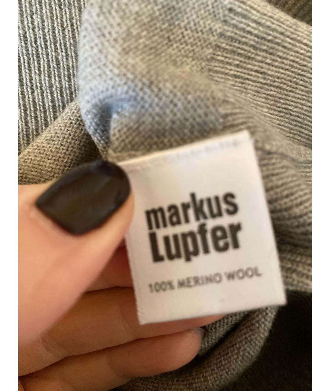 MARKUS LUPFER Серый шерстяной джемпер / свитер, фото 4