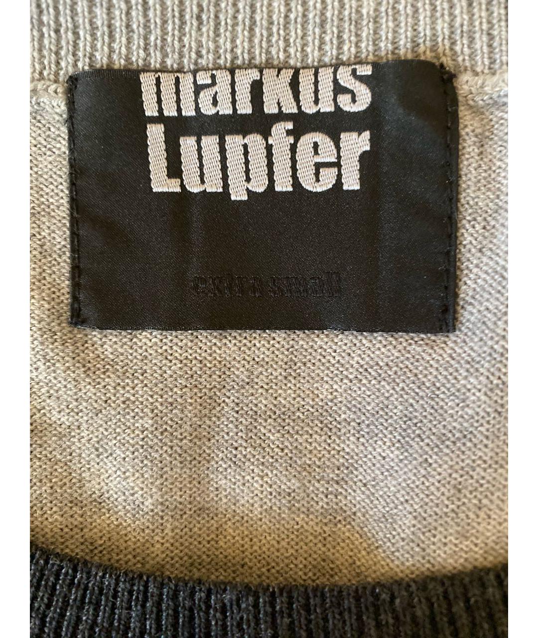 MARKUS LUPFER Серый шерстяной джемпер / свитер, фото 5