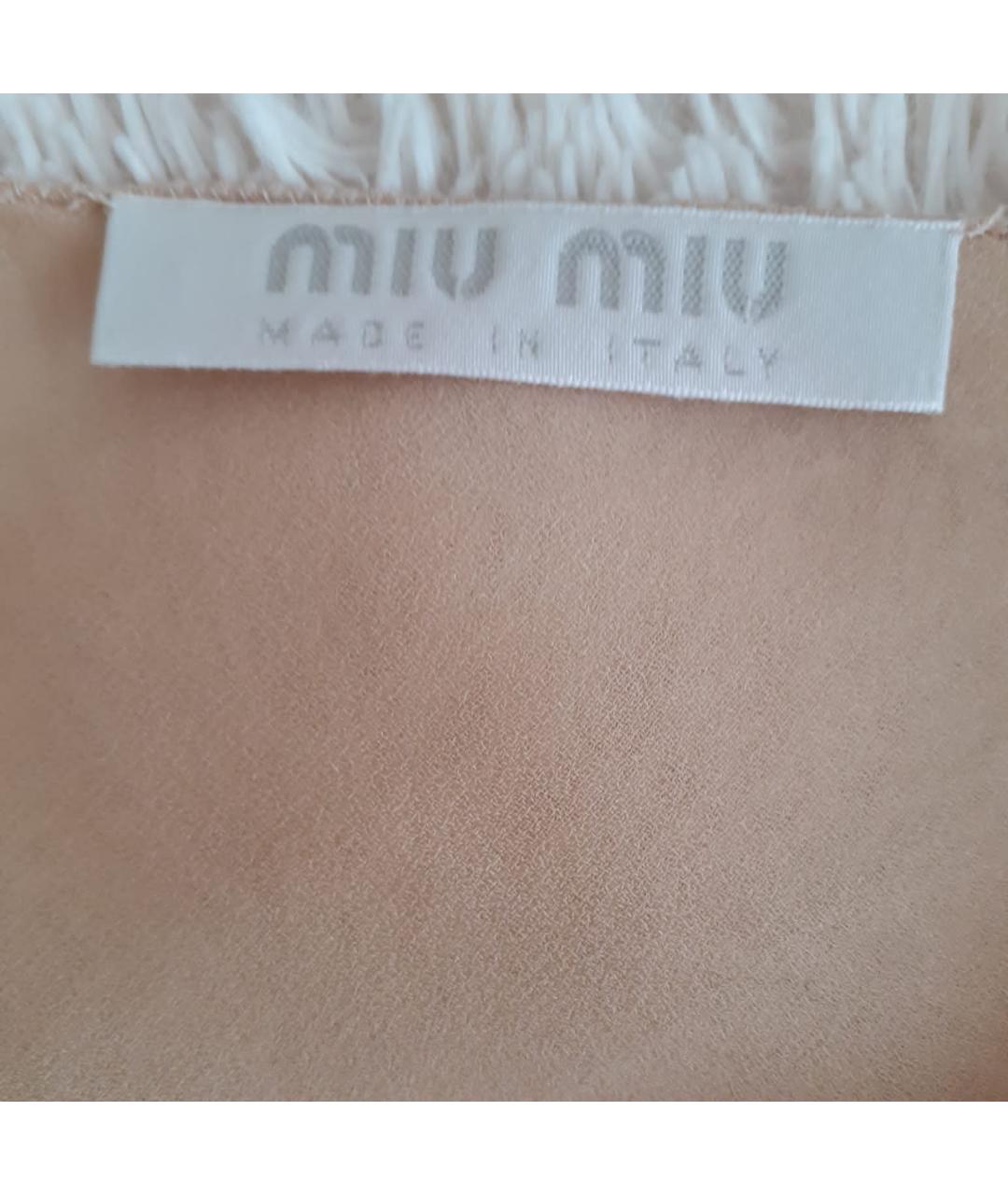 MIU MIU Бежевое коктейльное платье, фото 3