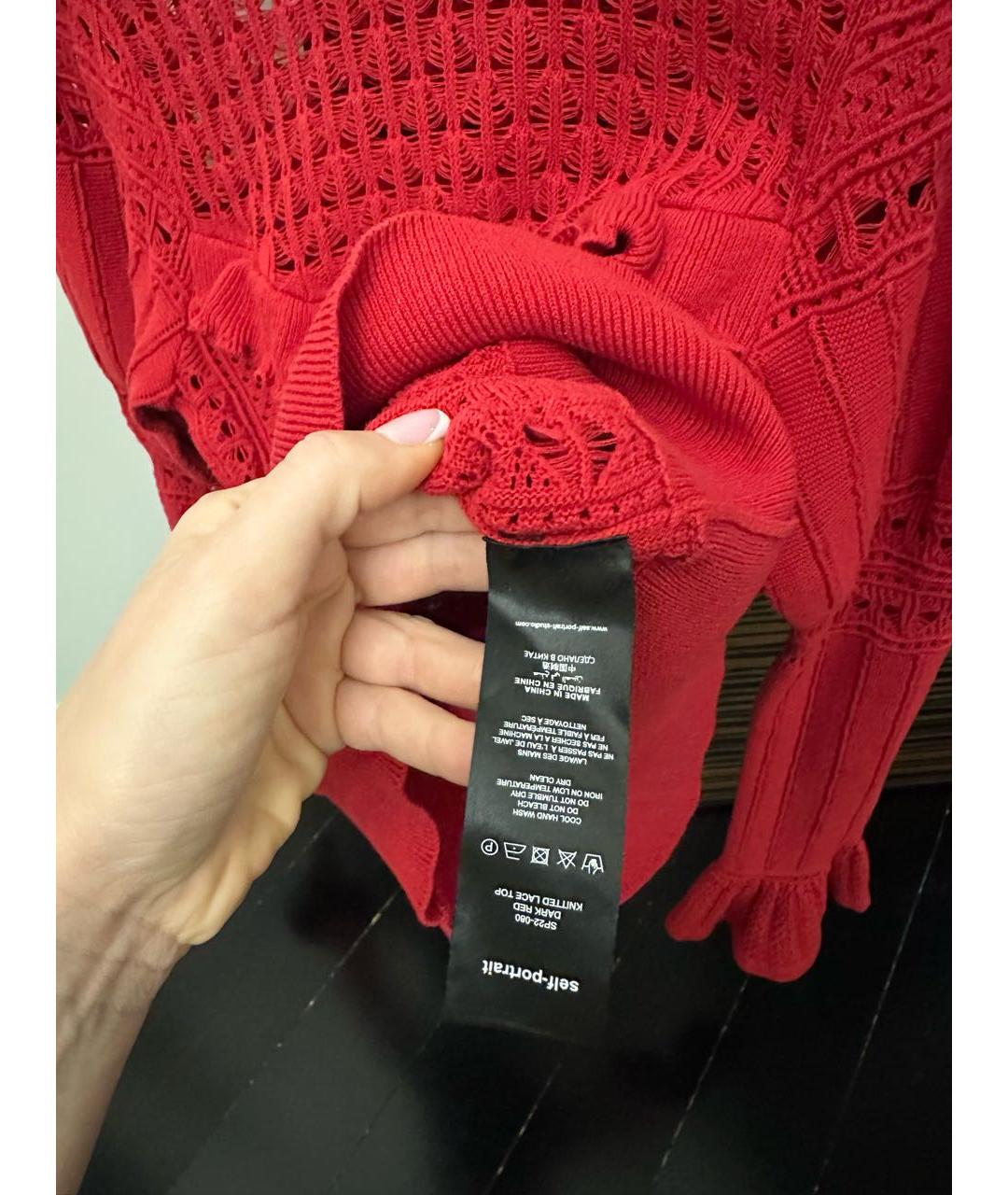 SELF-PORTRAIT Красный хлопковый джемпер / свитер, фото 3