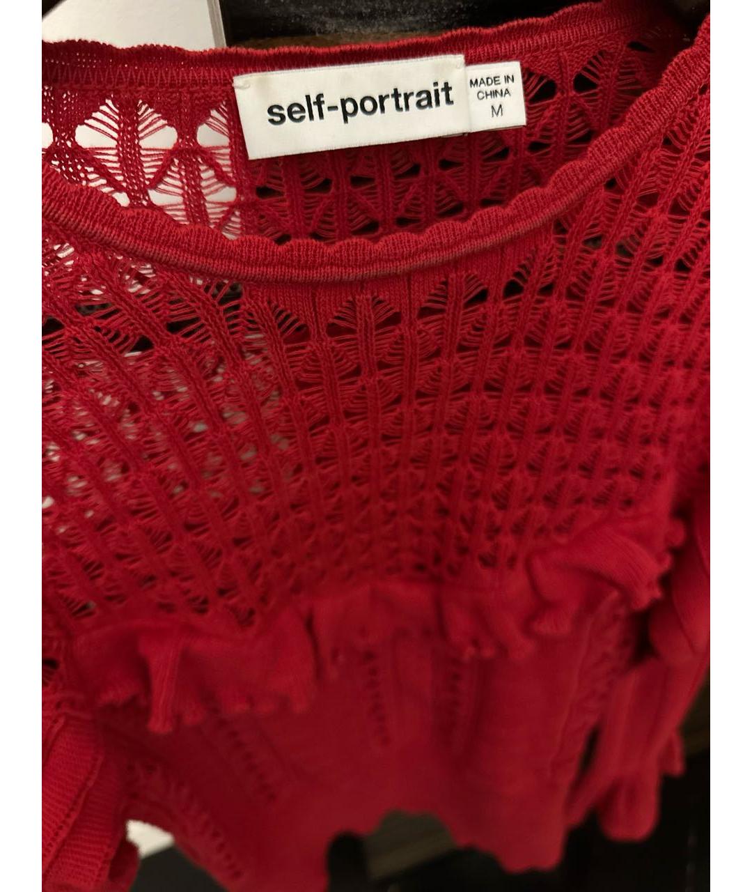 SELF-PORTRAIT Красный хлопковый джемпер / свитер, фото 4