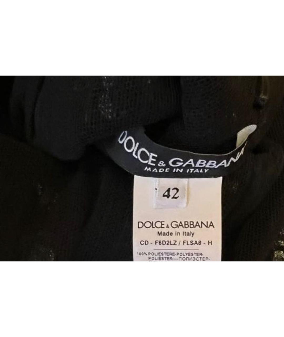 DOLCE&GABBANA Черное полиэстеровое вечернее платье, фото 3