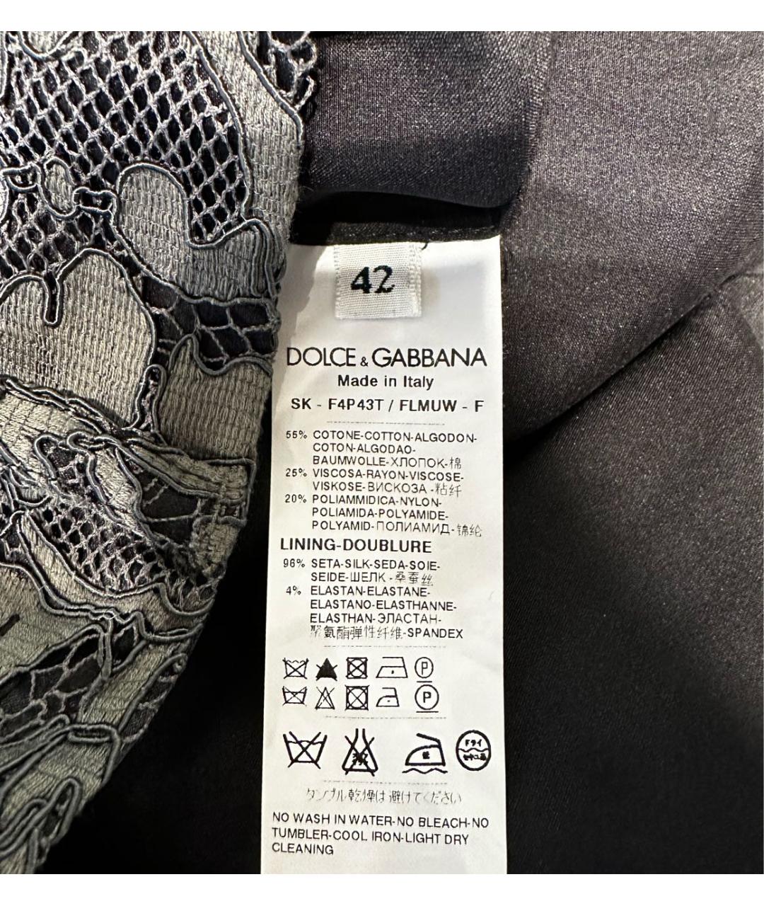 DOLCE&GABBANA Антрацитовая хлопковая юбка макси, фото 5