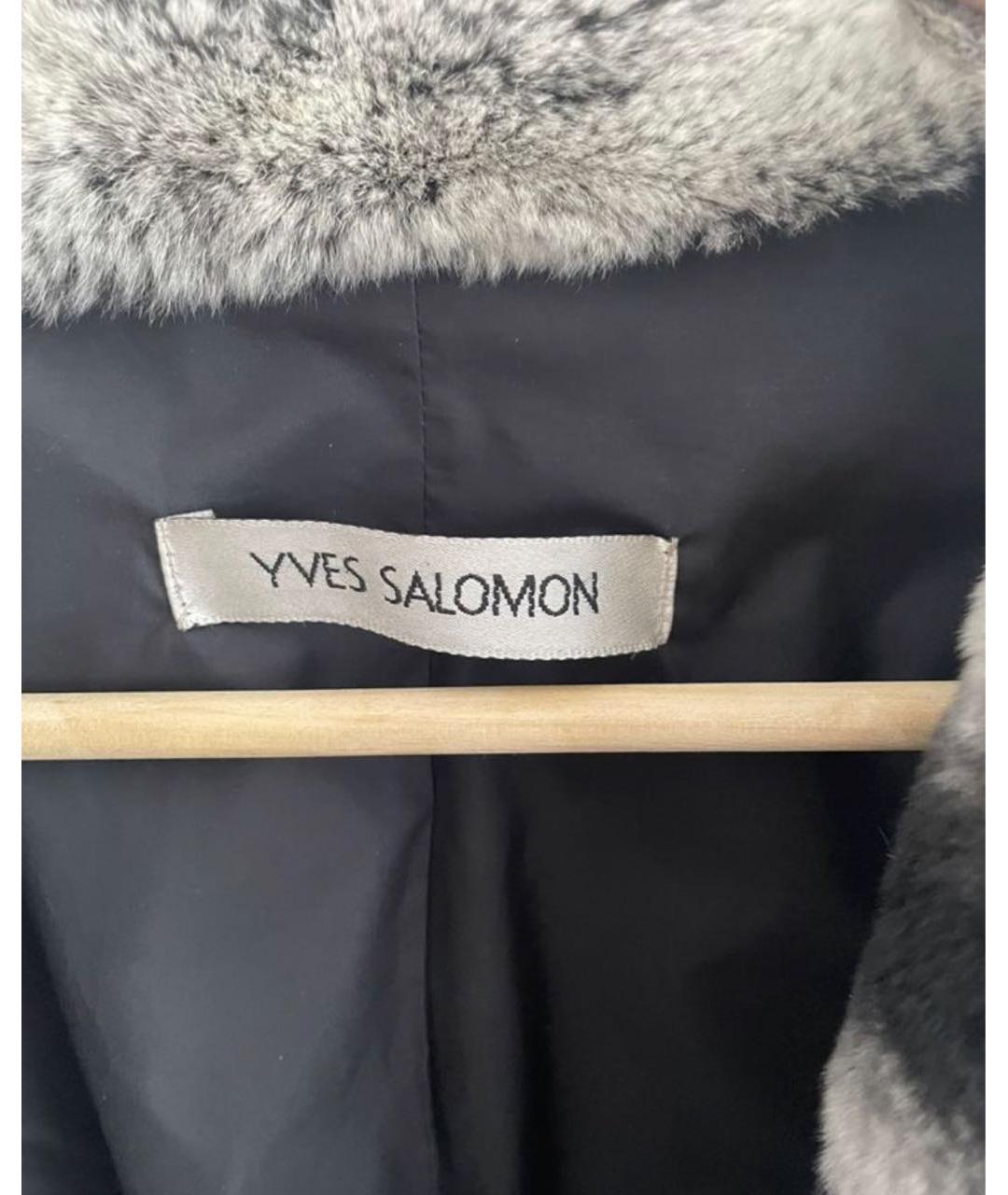 YVES SALOMON Серая меховая шуба, фото 3
