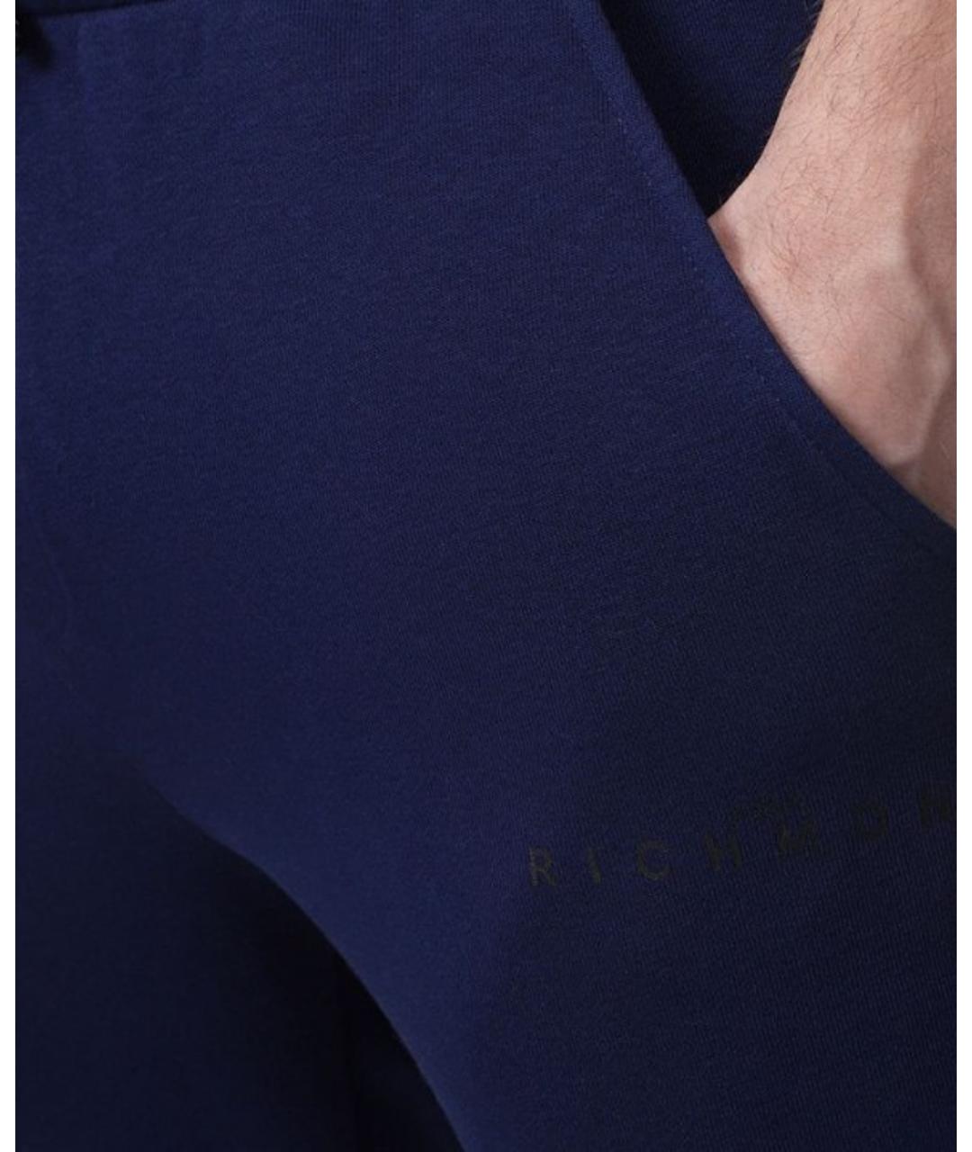 JOHN RICHMOND Синие хлопковые повседневные брюки, фото 4