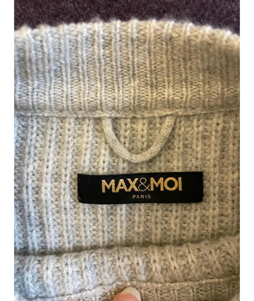 MAX&MOI Джемпер / свитер, фото 3