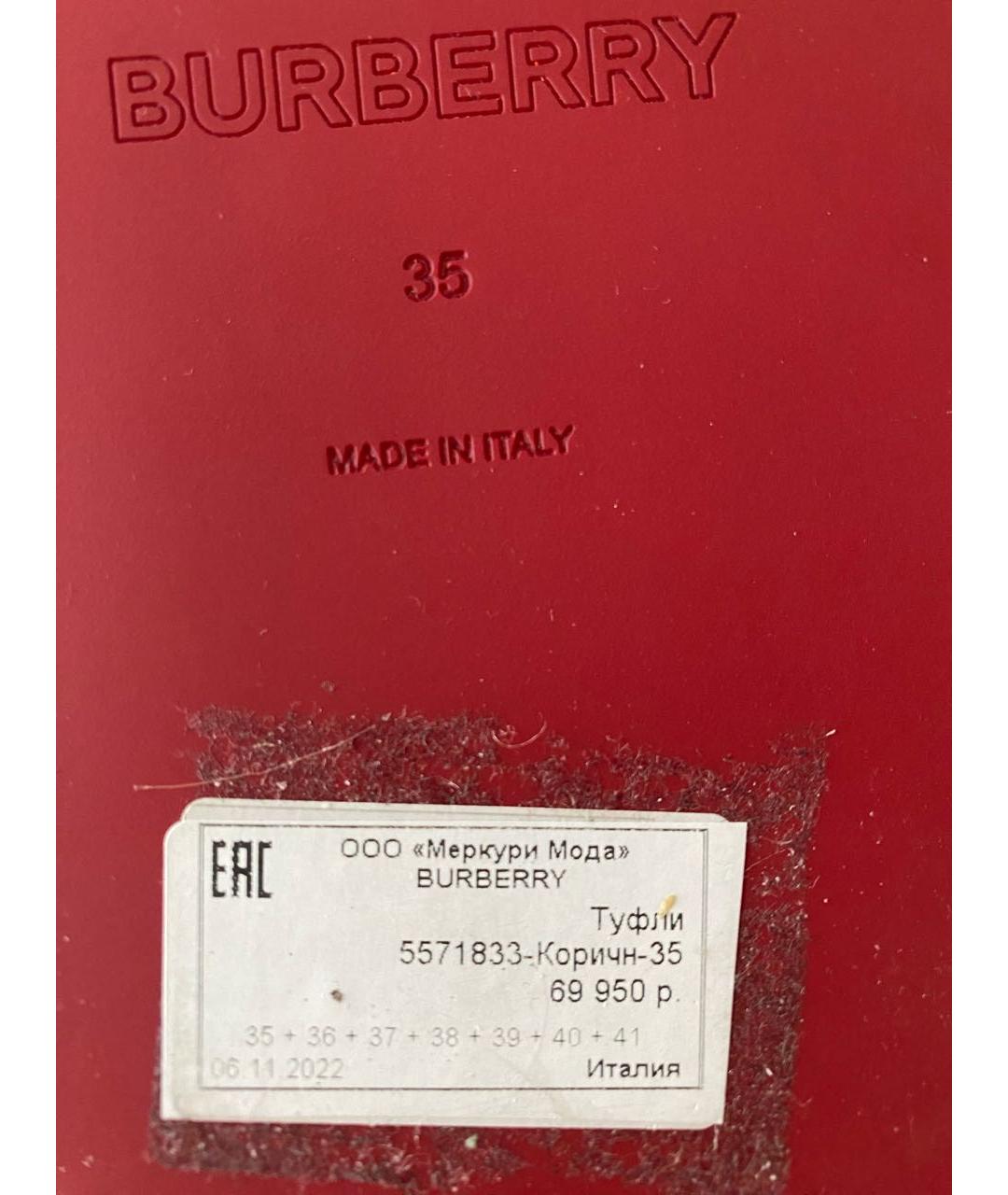 BURBERRY Коричневые кожаные сандалии, фото 5