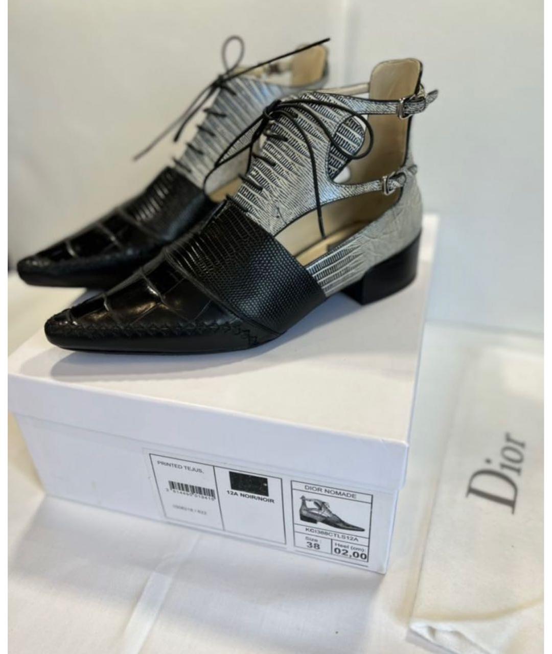 CHRISTIAN DIOR Серые кожаные ботинки, фото 2