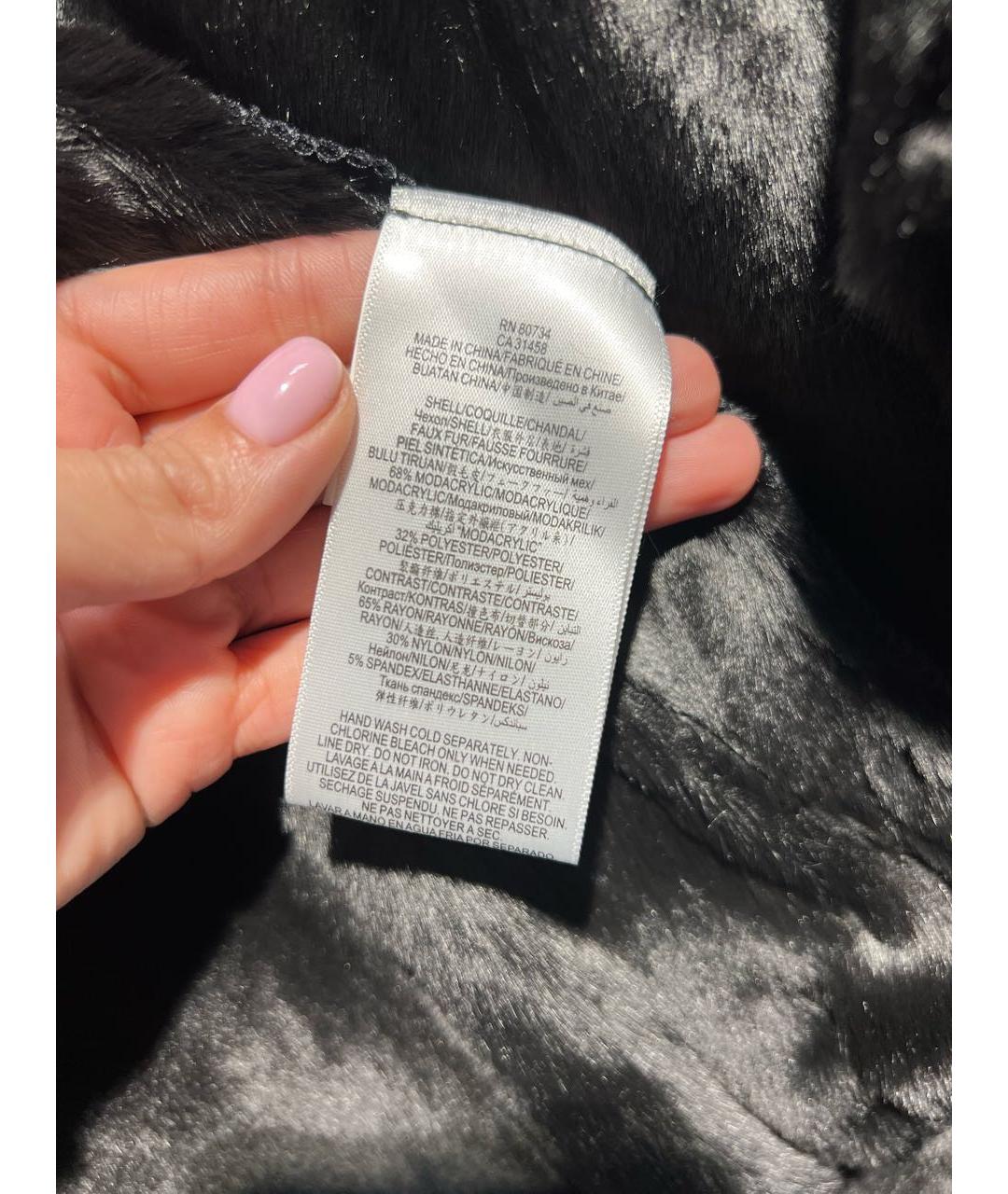 BCBG MAXAZRIA Черная вискозная дубленка, фото 5
