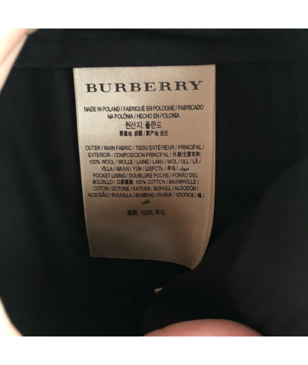 BURBERRY Черные шерстяные прямые брюки, фото 4