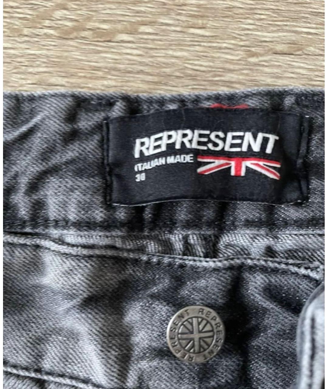 REPRESENT Серые хлопковые джинсы скинни, фото 3