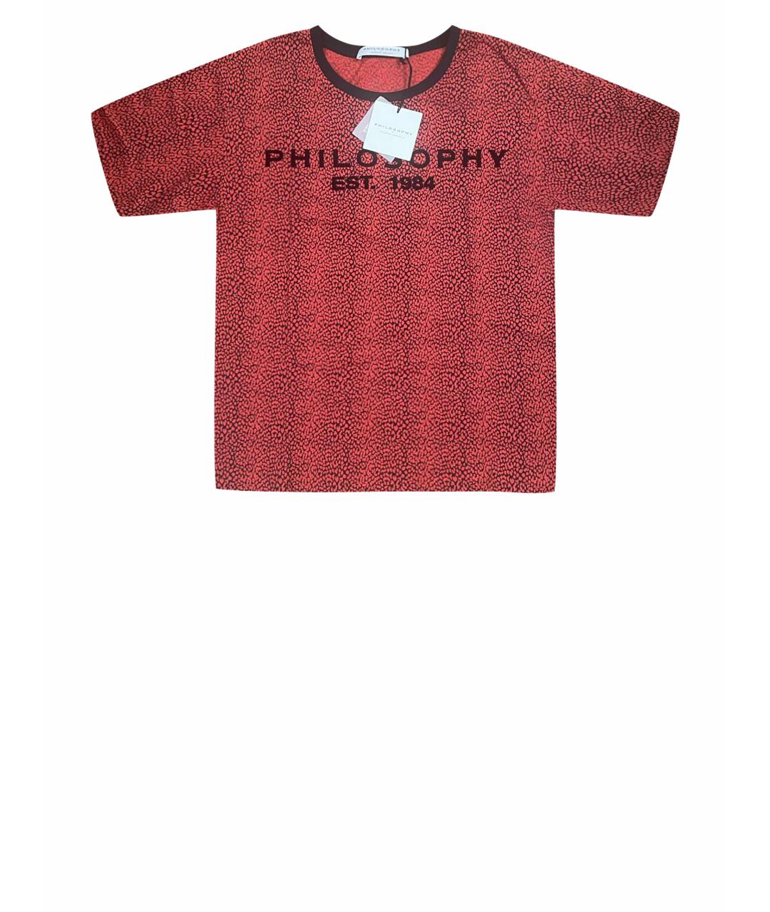 PHILOSOPHY DI LORENZO SERAFINI Коралловая хлопковая футболка, фото 1