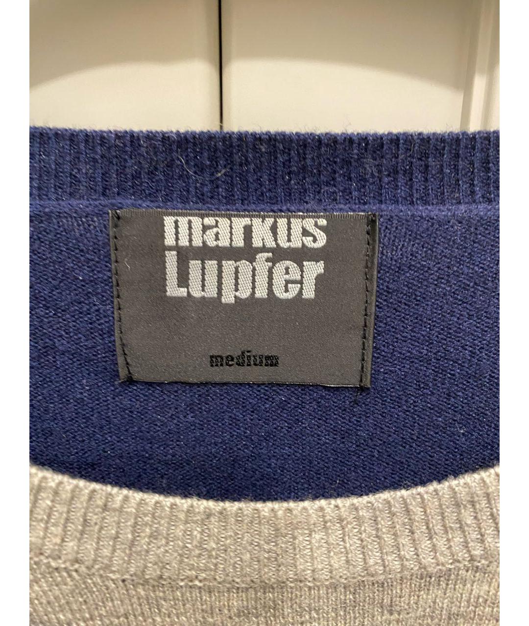 MARKUS LUPFER Синий шерстяной джемпер / свитер, фото 3