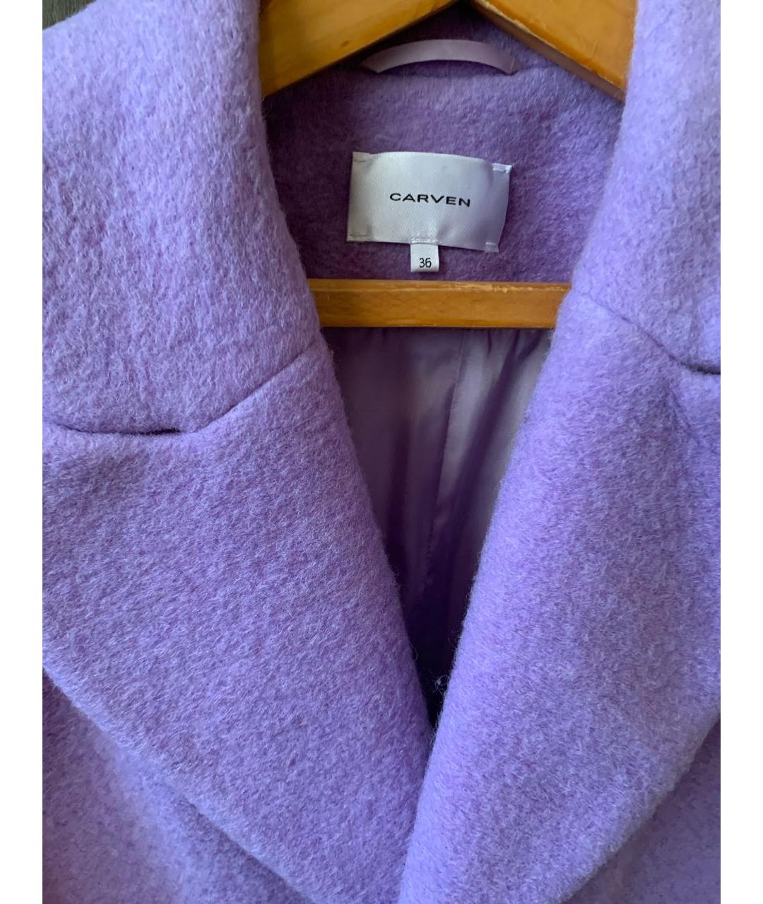CARVEN Фиолетовое шерстяное пальто, фото 3