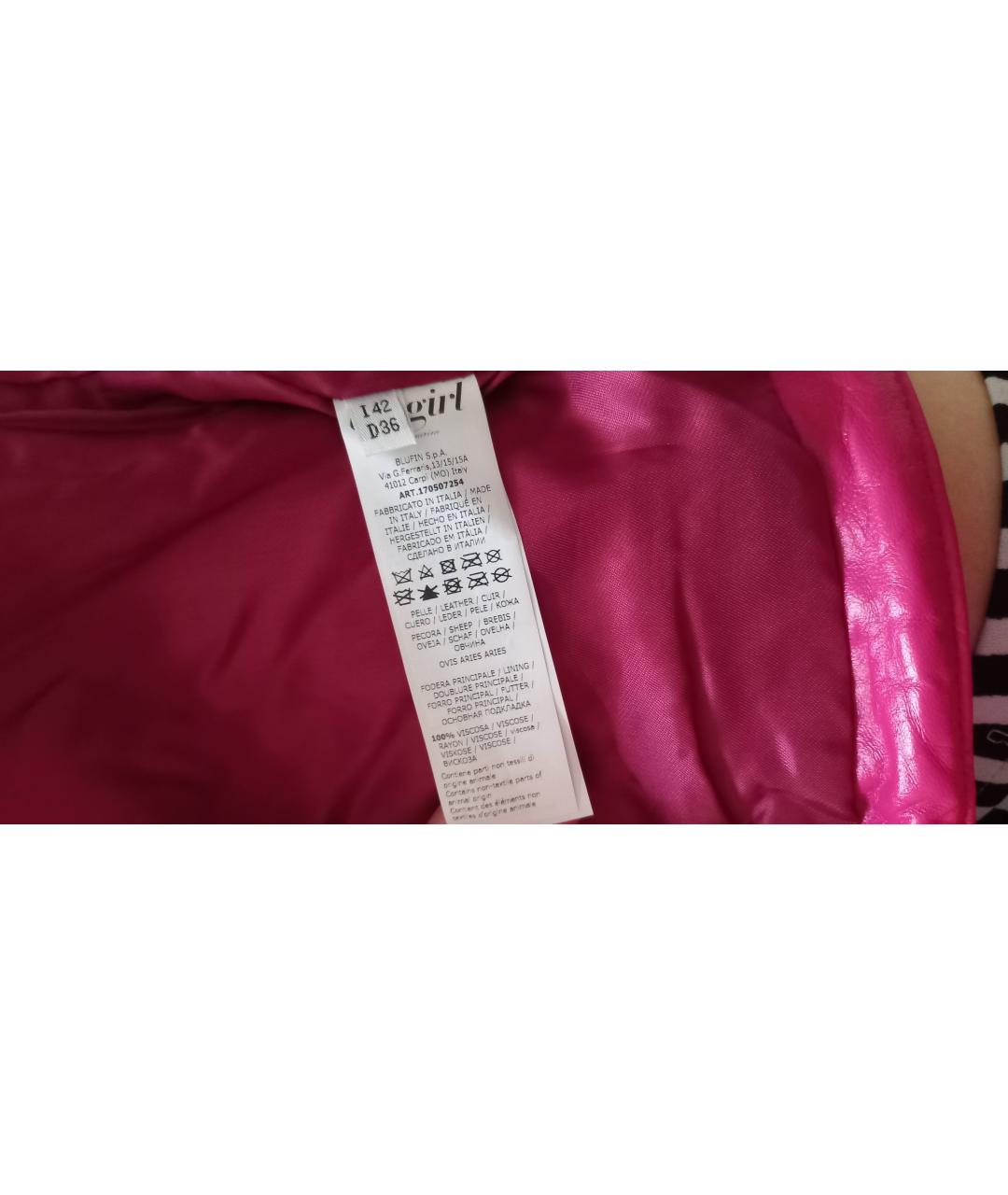 BLUGIRL Розовая кожаная куртка, фото 7