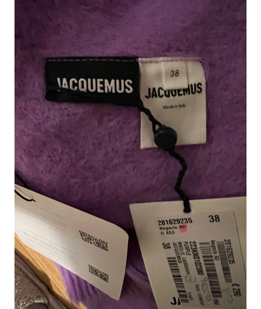 JACQUEMUS Фиолетовый полиамидовый кардиган, фото 3