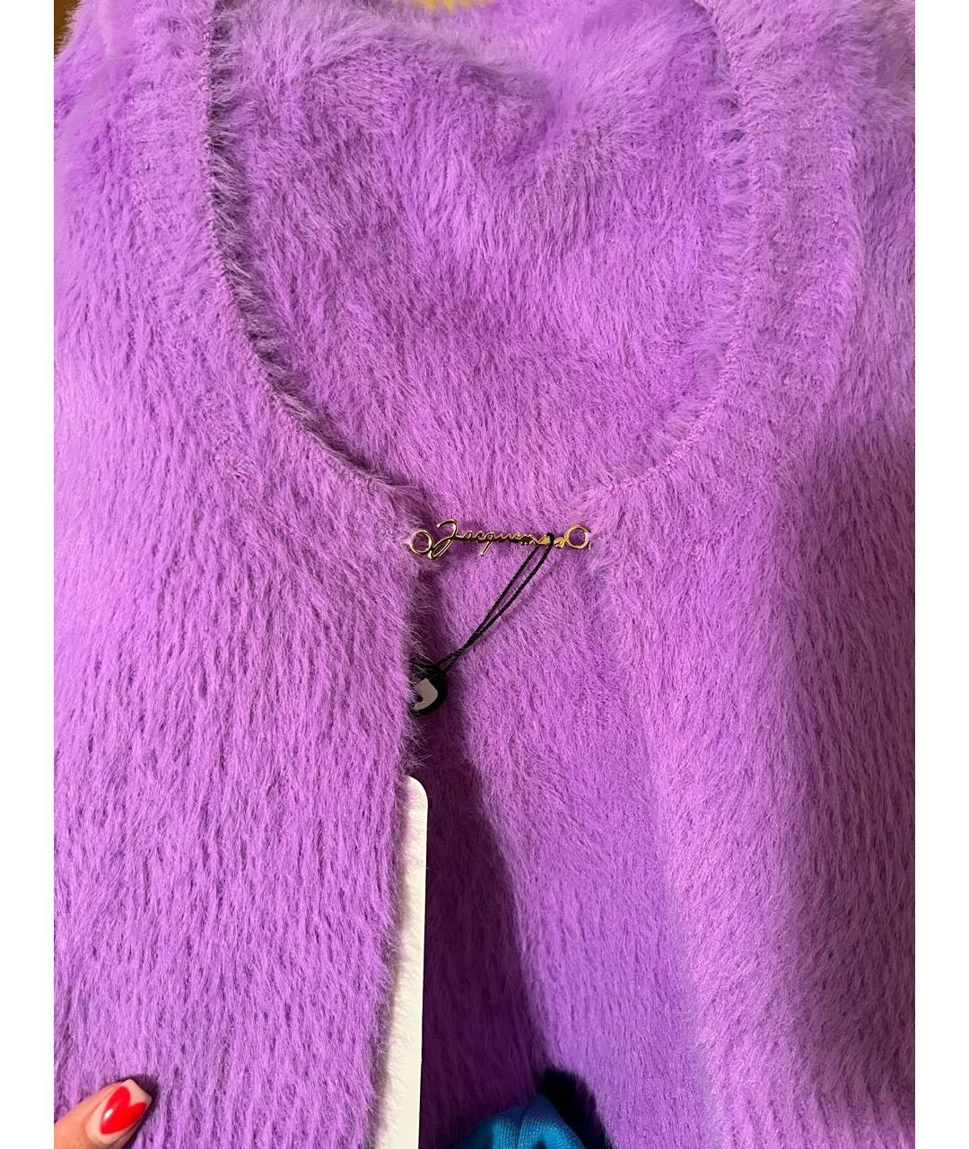 JACQUEMUS Фиолетовый полиамидовый кардиган, фото 4