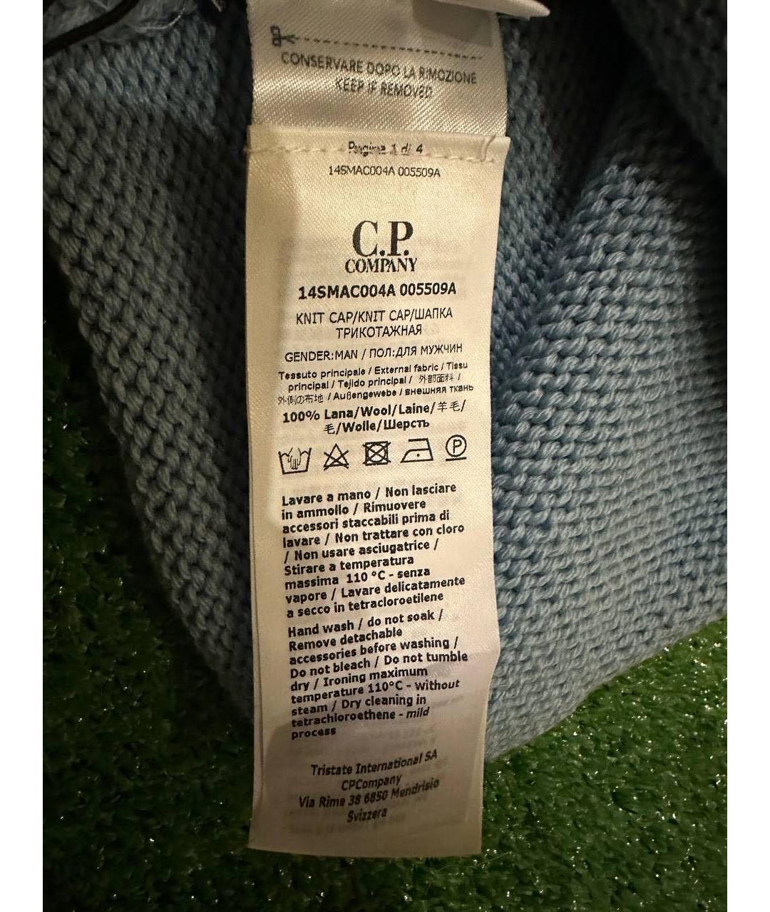 CP COMPANY Синяя шерстяная шапка, фото 4