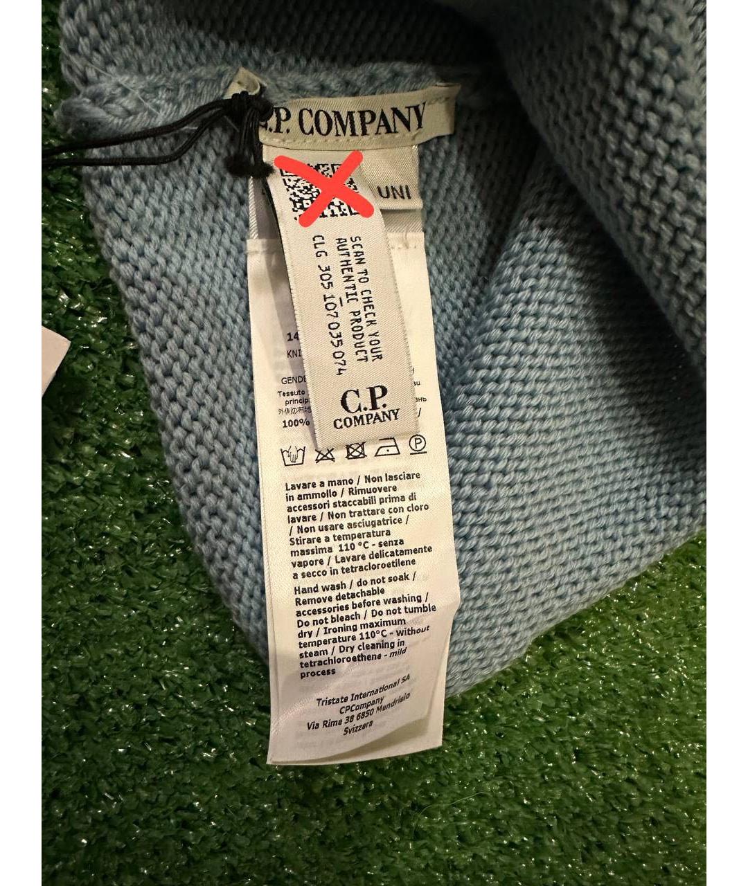 CP COMPANY Синяя шерстяная шапка, фото 3