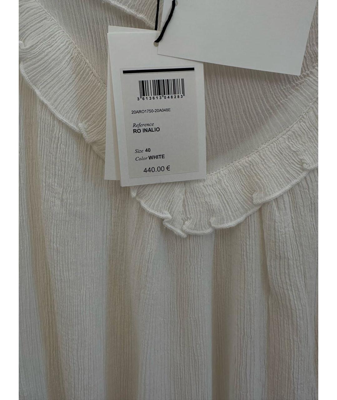 ISABEL MARANT ETOILE Белое вискозное платье, фото 3