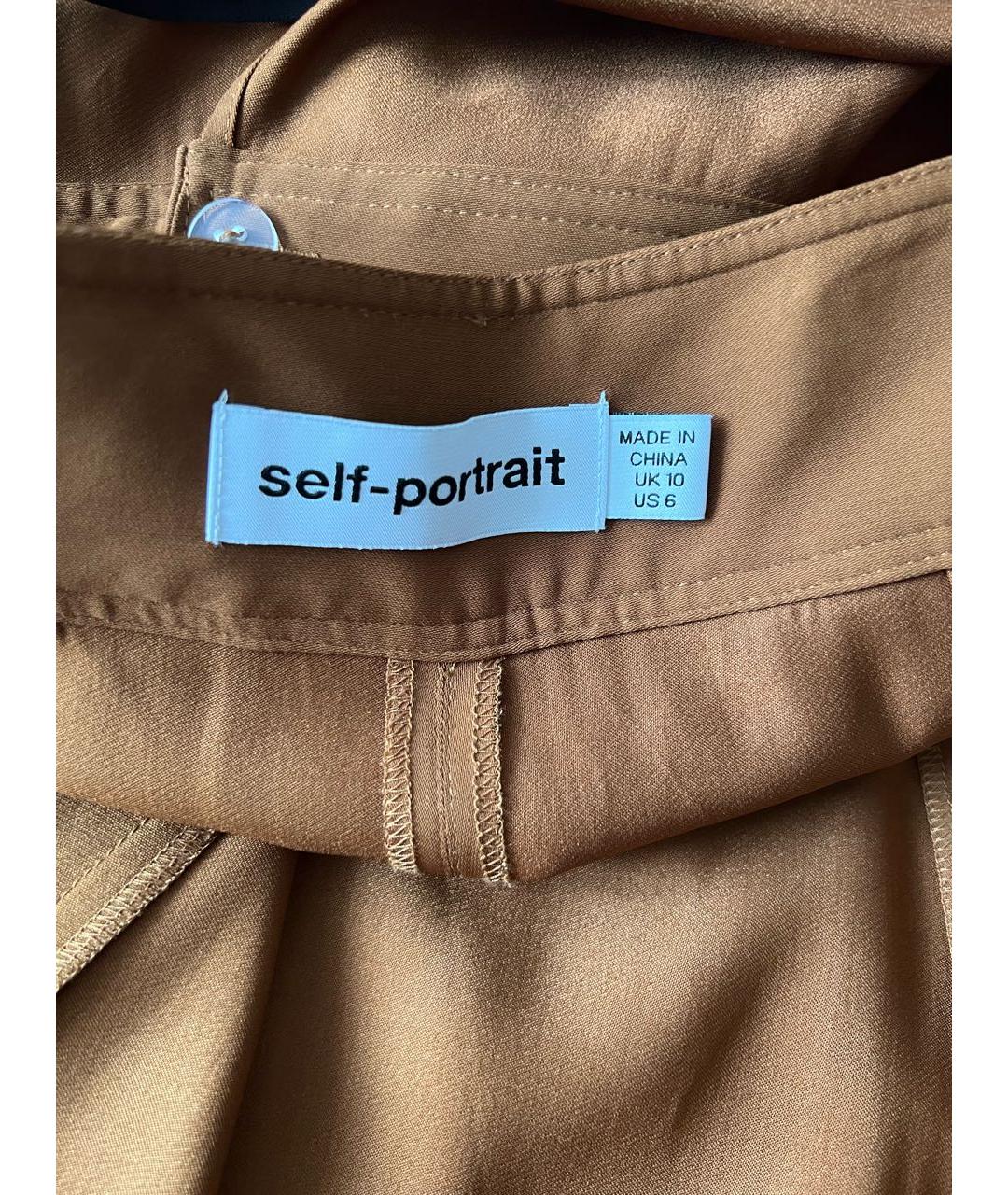 SELF-PORTRAIT Коричневая ацетатная юбка макси, фото 3