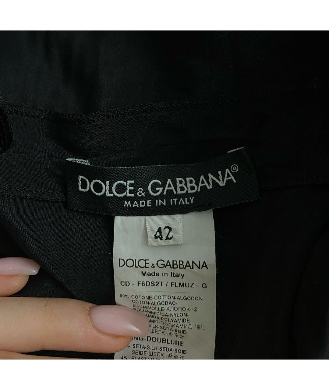 DOLCE&GABBANA Темно-синее кружевное вечернее платье, фото 5