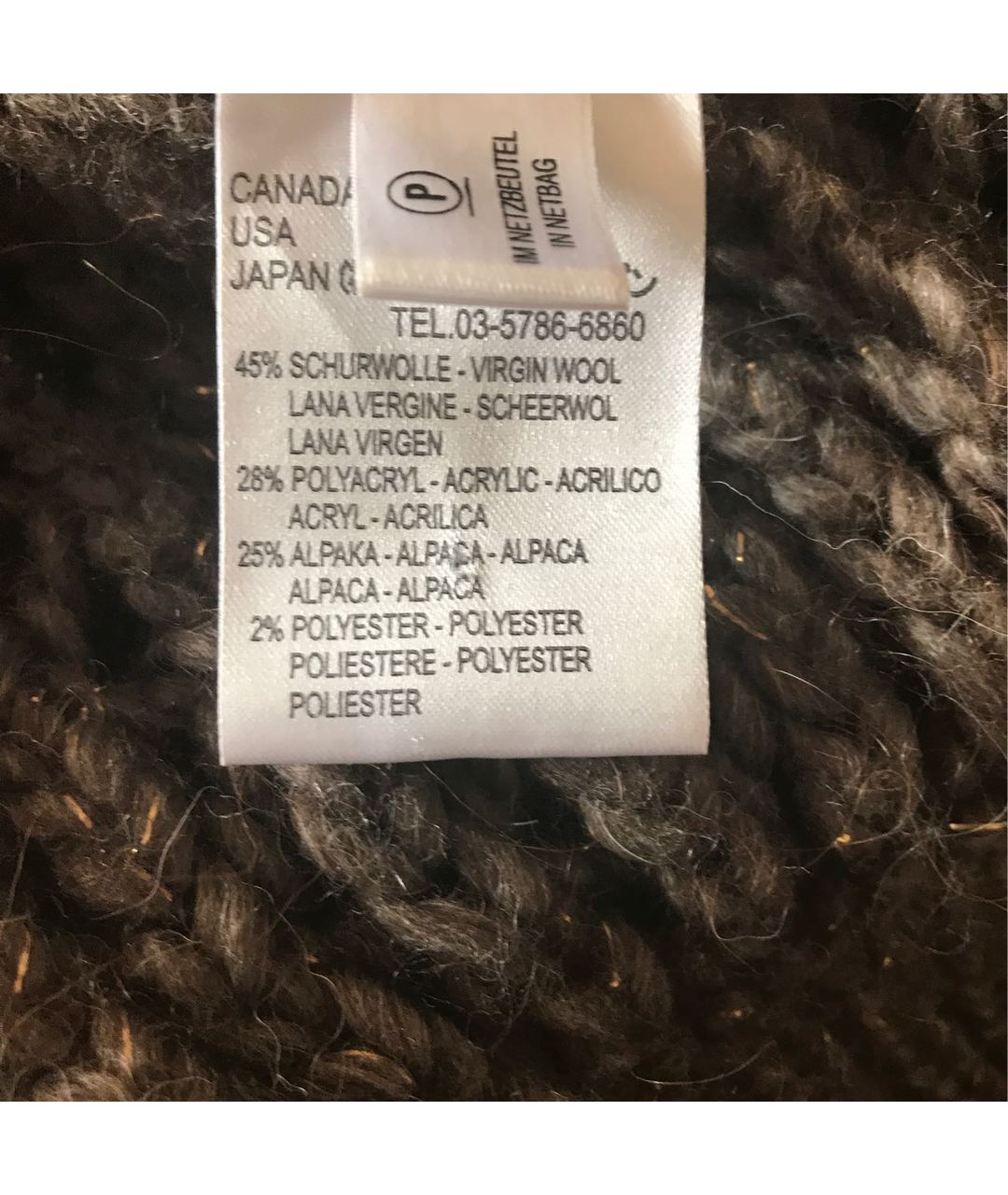 ESCADA Коричневый шерстяной джемпер / свитер, фото 6