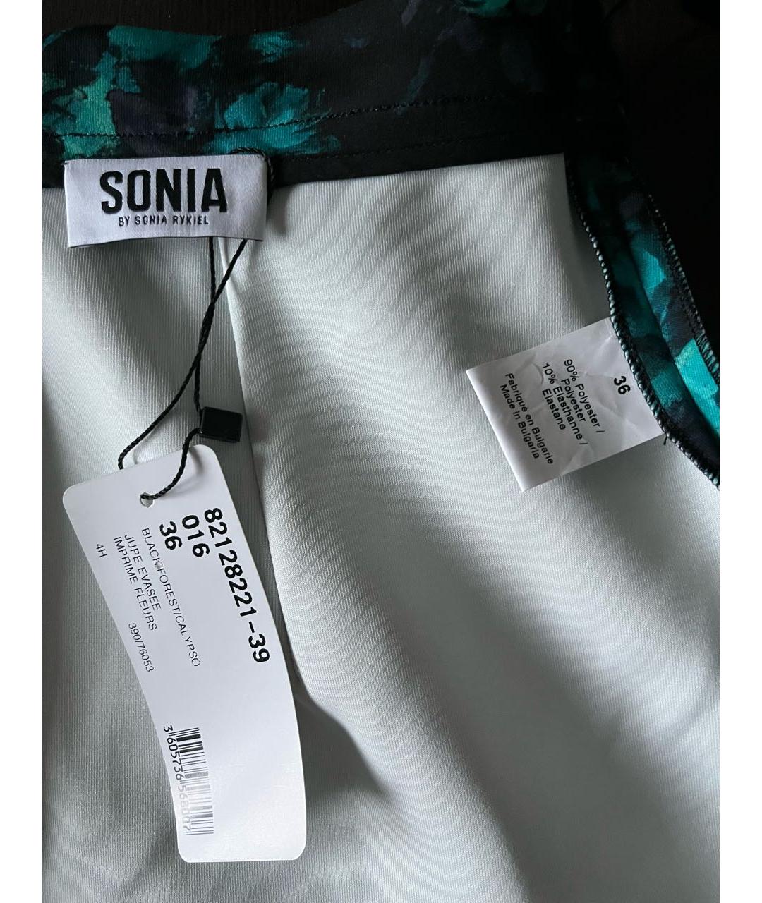 SONIA BY SONIA RYKIEL Полиэстеровая юбка мини, фото 4
