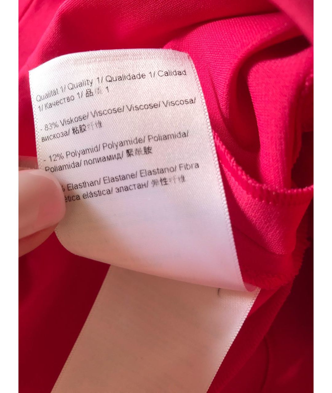 ESCADA Розовая вискозная юбка миди, фото 5