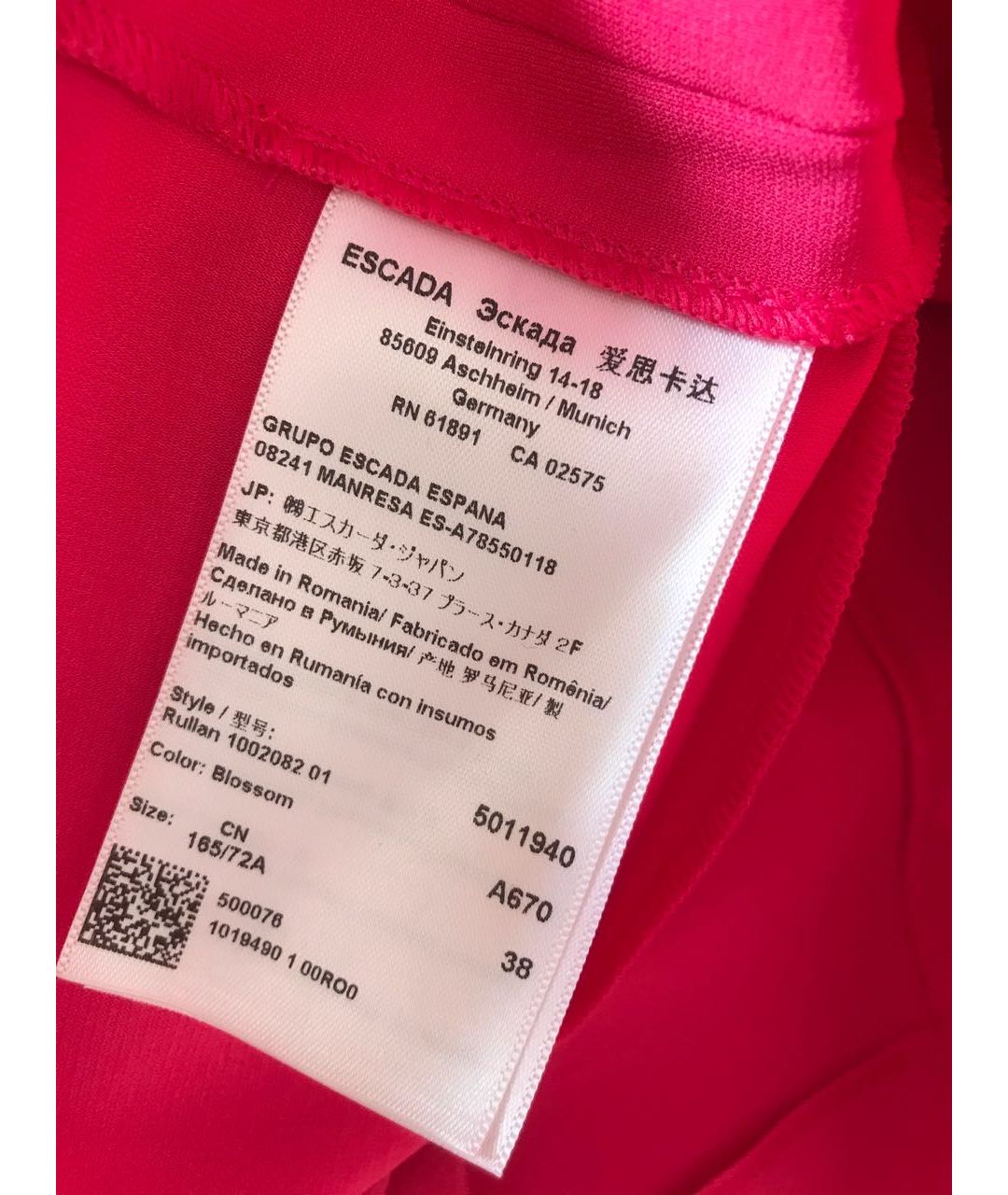 ESCADA Розовая вискозная юбка миди, фото 4