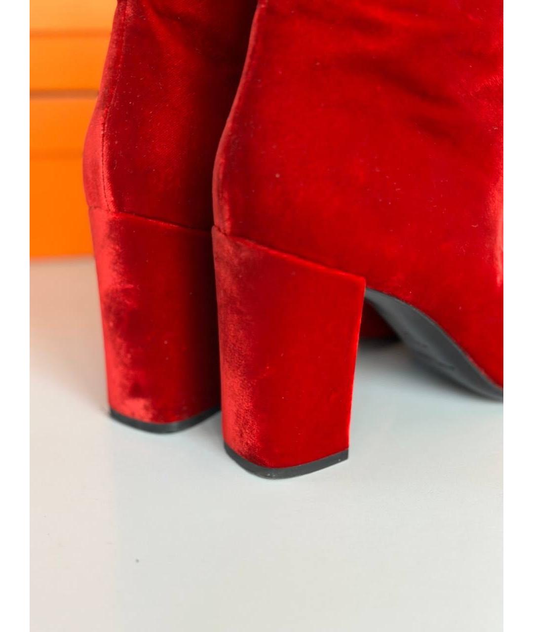 SAINT LAURENT Бордовые текстильные ботильоны, фото 5
