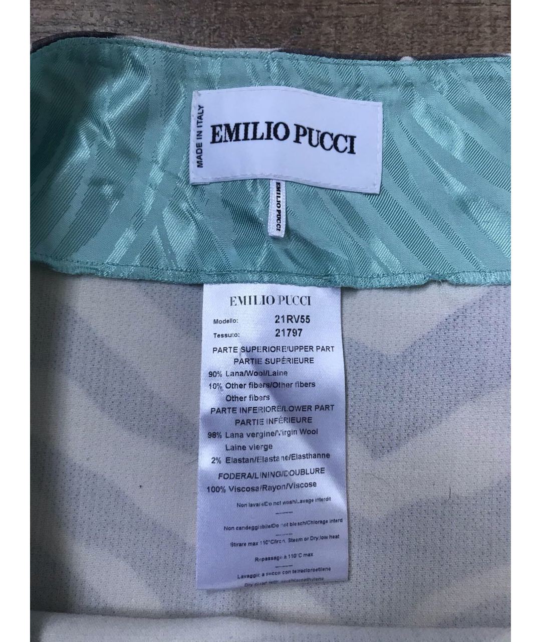 EMILIO PUCCI Мульти шерстяная юбка мини, фото 2