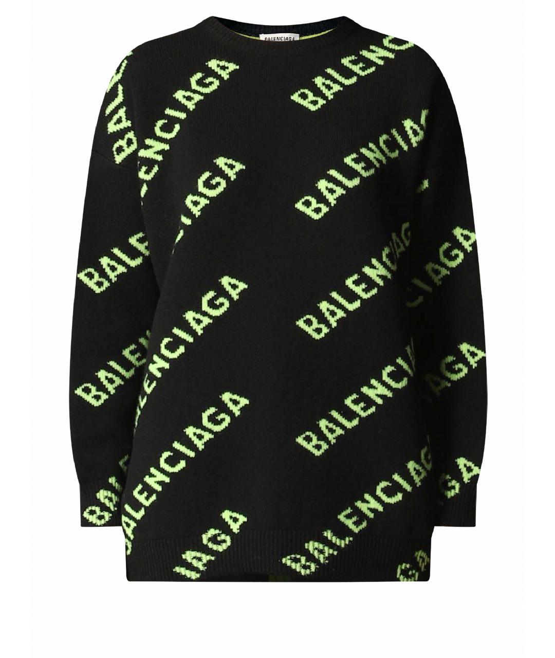 Balenciaga neon green sweater sale