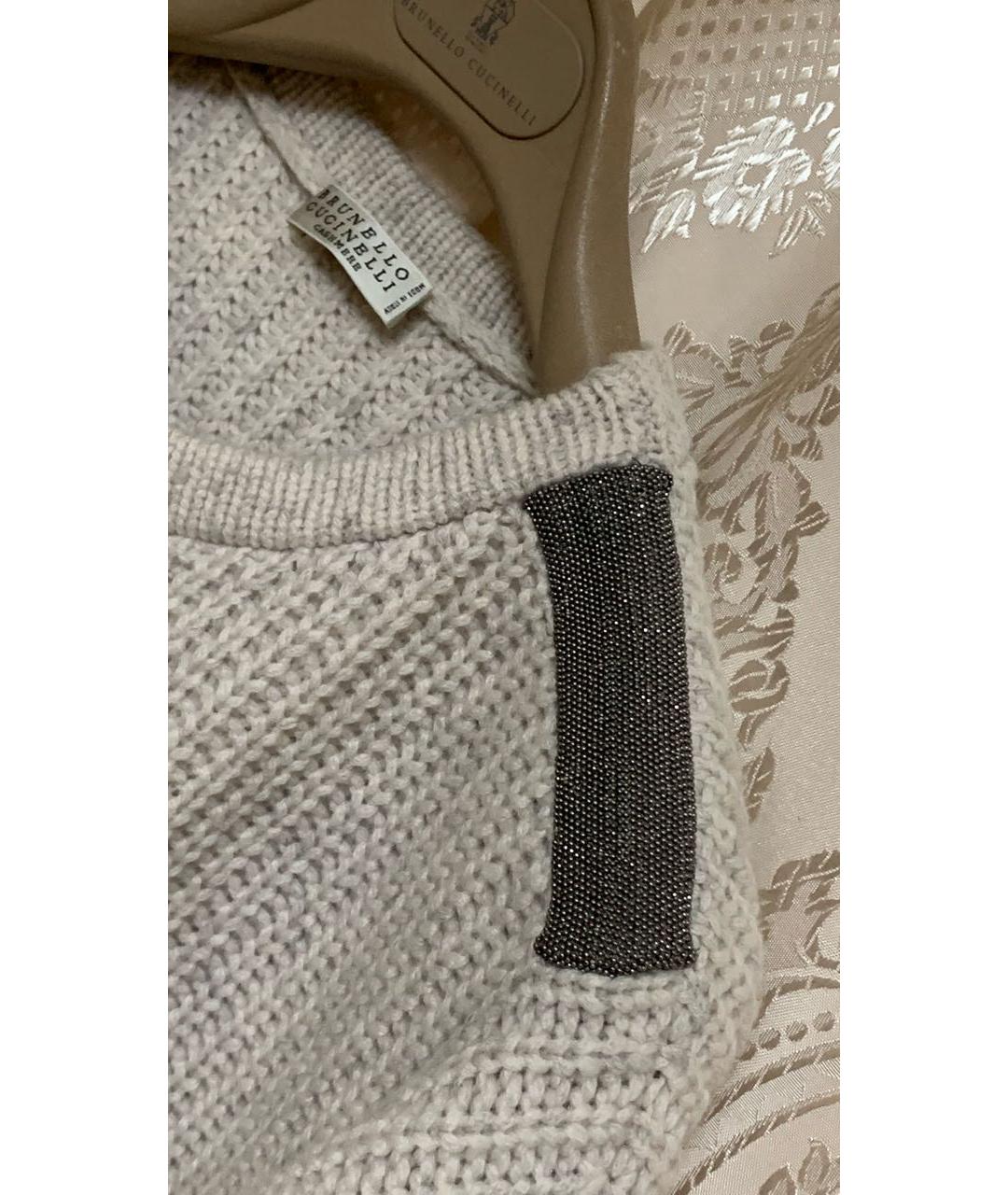 BRUNELLO CUCINELLI Кашемировый джемпер / свитер, фото 2