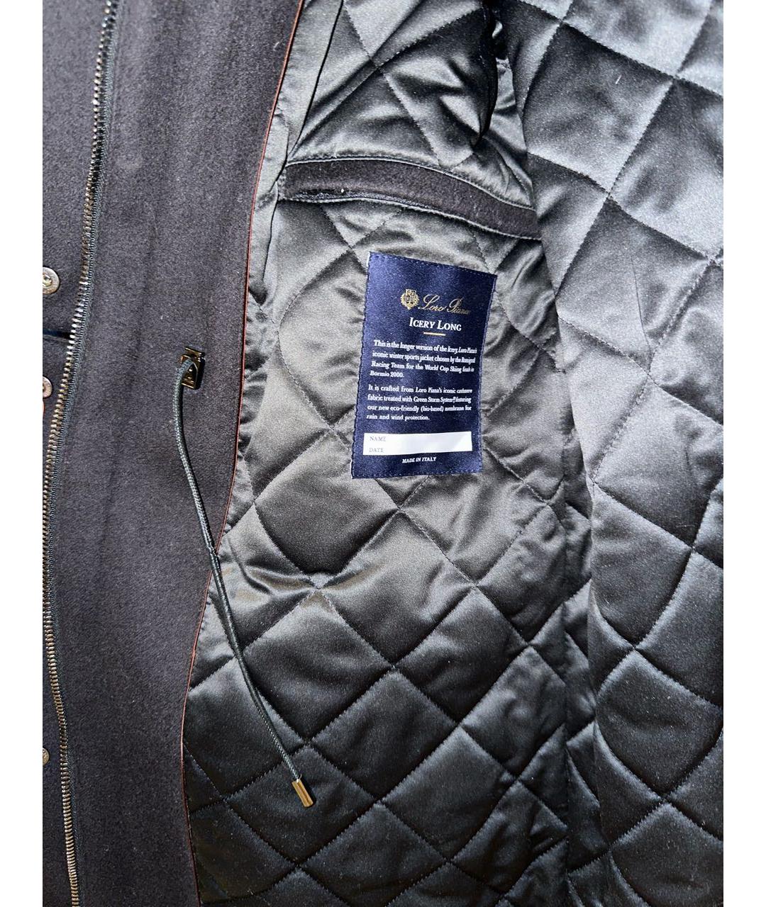 LORO PIANA Темно-синяя кашемировая куртка, фото 6