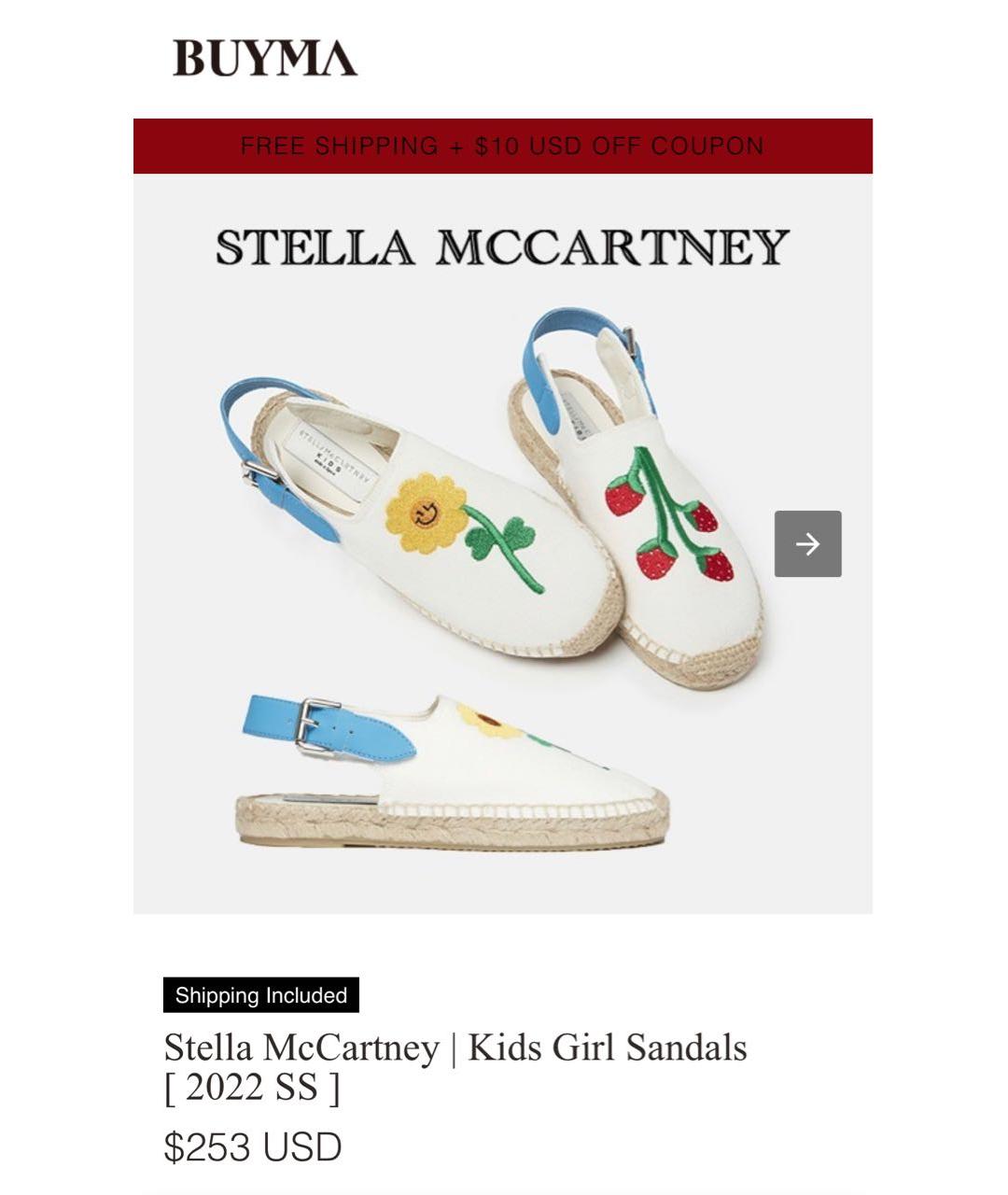 STELLA MCCARTNEY Белые текстильные сандалии и шлепанцы, фото 8