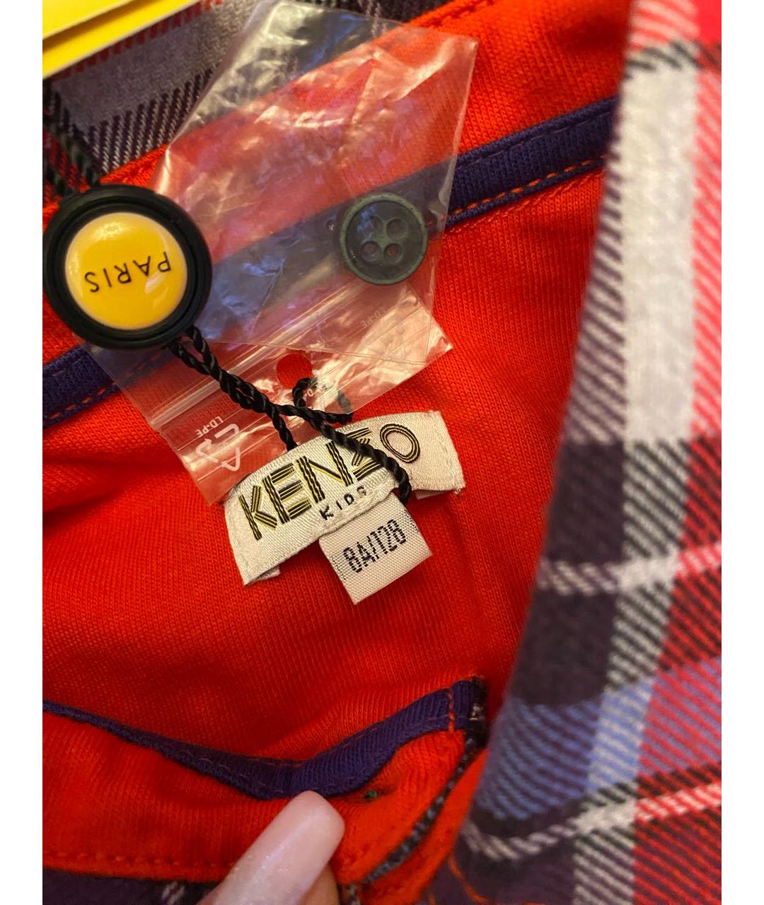 KENZO KIDS Мульти хлопковая детская рубашка, фото 3