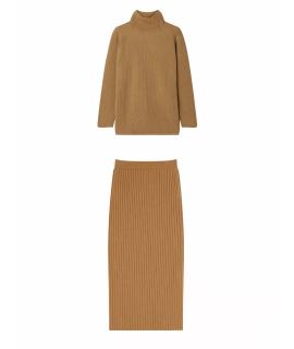 

Костюм с юбками MAX MARA