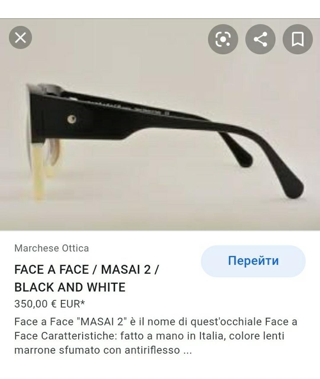 FACE À FACE Коричневые пластиковые солнцезащитные очки, фото 5