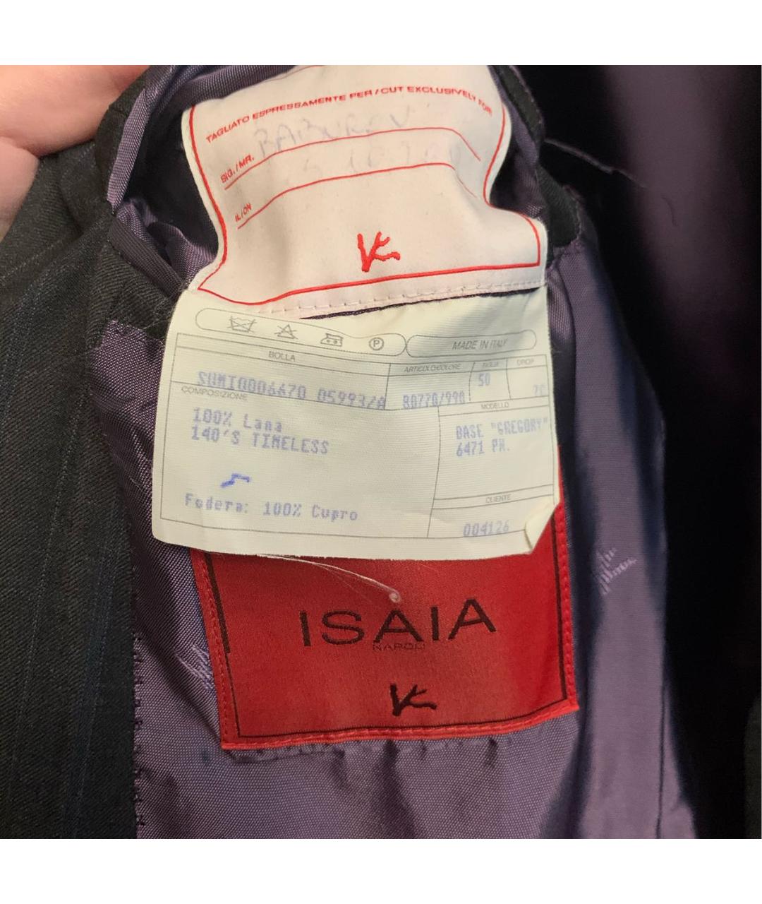 ISAIA Шерстяной пиджак, фото 8