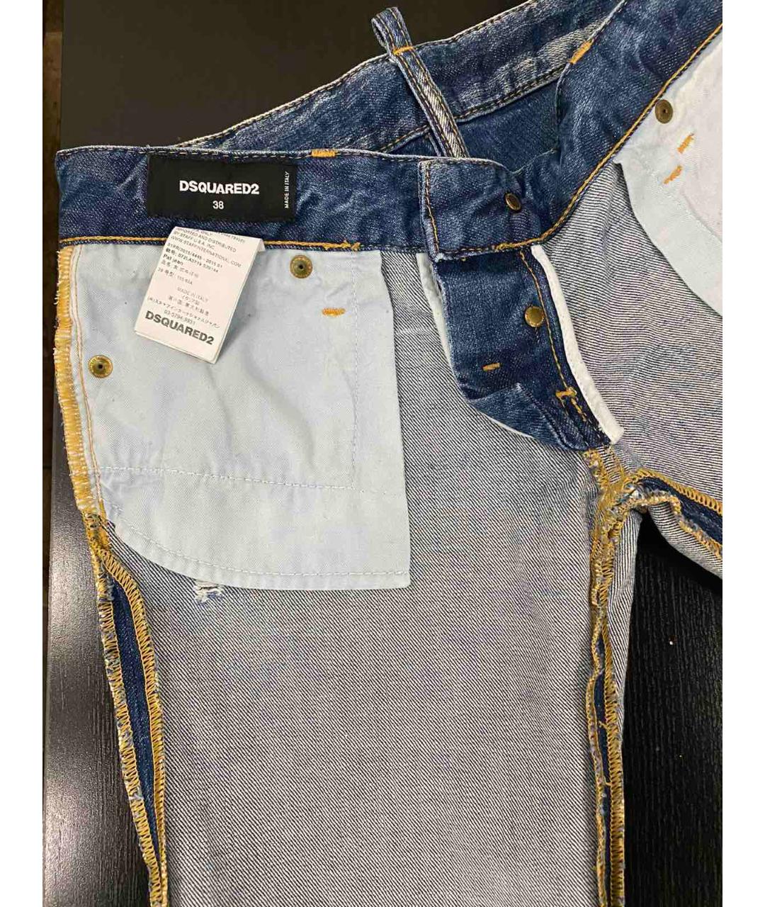 DSQUARED2 Мульти хлопко-эластановые джинсы слим, фото 3