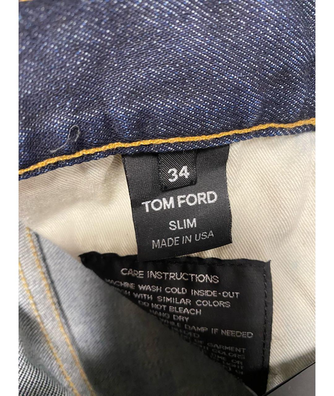 TOM FORD Синие хлопко-эластановые джинсы скинни, фото 5