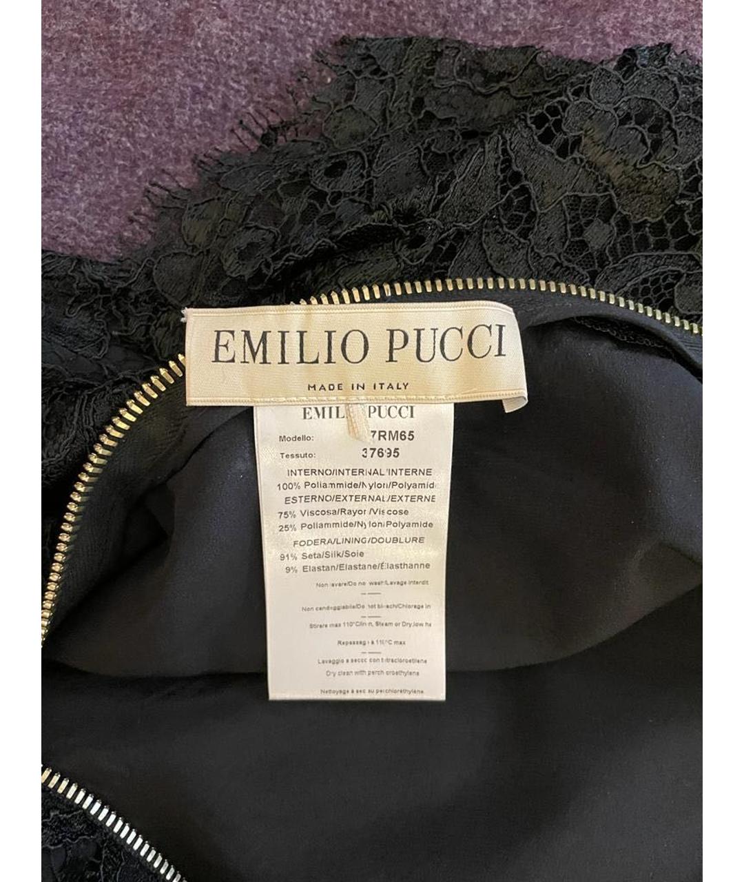 EMILIO PUCCI Черная блузы, фото 4