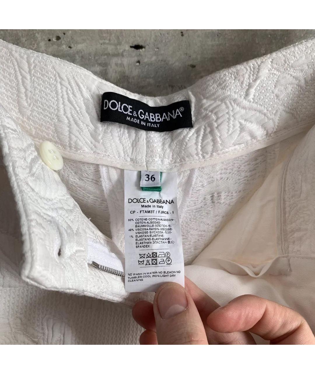 DOLCE&GABBANA Белые хлопковые прямые брюки, фото 4